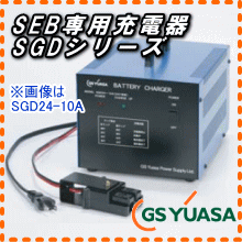 SGD12-10A