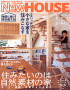 NEW HOUSE2·î¹æ