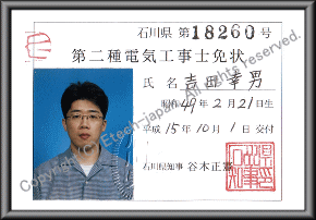 ��2���ŵ��������Ⱦ�