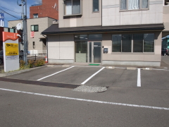 ������ҡ����ܥ����ƥå�