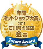 2011ǯ3��/���MVP/�����ʡ��Х�������/�������