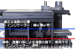 ���顼���󥸥��������ι�¤