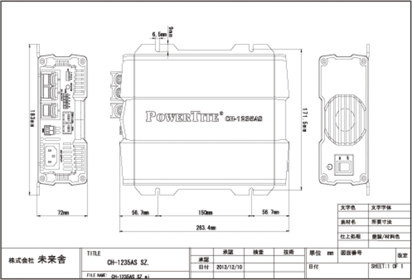 ������ˡ�ޡ�CH-1235AS��