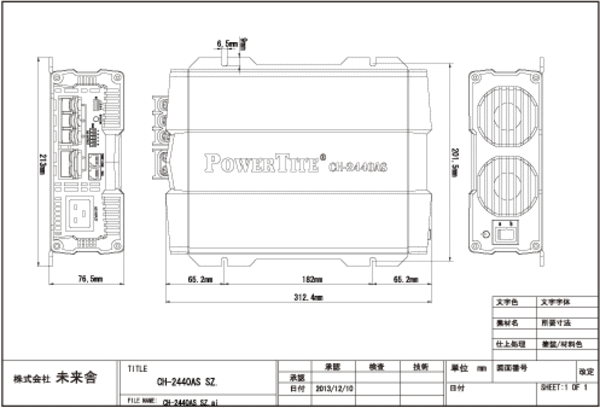 ������ˡ�ޡ�CH-2440AS��