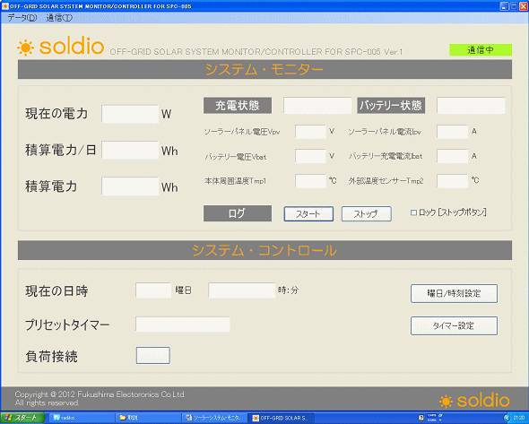 ��˥���/����ȥ����륽�ե�