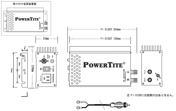 ̤��ˡ������ȥ���С�������FI-S126T��������