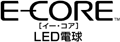E-CORE�Υ�����������LED�ŵ�