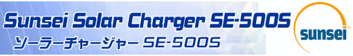 SE-500S_�����ޡ���