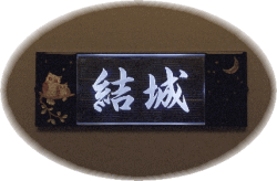 ���������᡼������