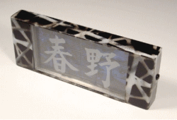 ������륷�꡼���������å�