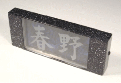 ������륷�꡼�����ɥå�