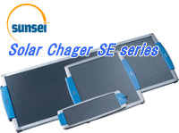 �����顼���㡼���㡼SE-135��Solar Chager SE-135��